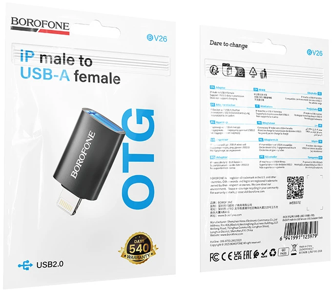 Borofone Adapteris BV26 – USB to Lightning – juodos spalvos