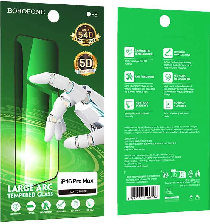 „Borofone“ apsauginis stiklas BF8 Diamond Armor viso ekrano 5D didelio arkos dėklas Apple iPhone 17 Air (10 vnt.)