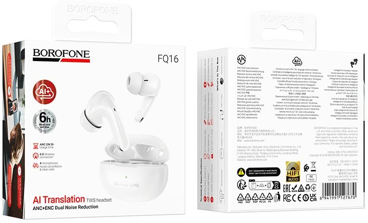 Borofone ausinės Bluetooth TWS FQ16 Star ANC+ENC smart AI baltos spalvos