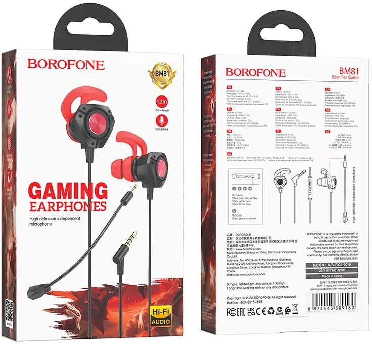 Oem Borofone Ausinės BM81 Happy žaidimams su mikrofonu juodas