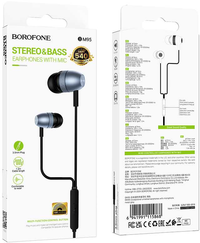Oem Borofone Ausinės BM95 Excepcional su mikrofonu pilkos spalvos