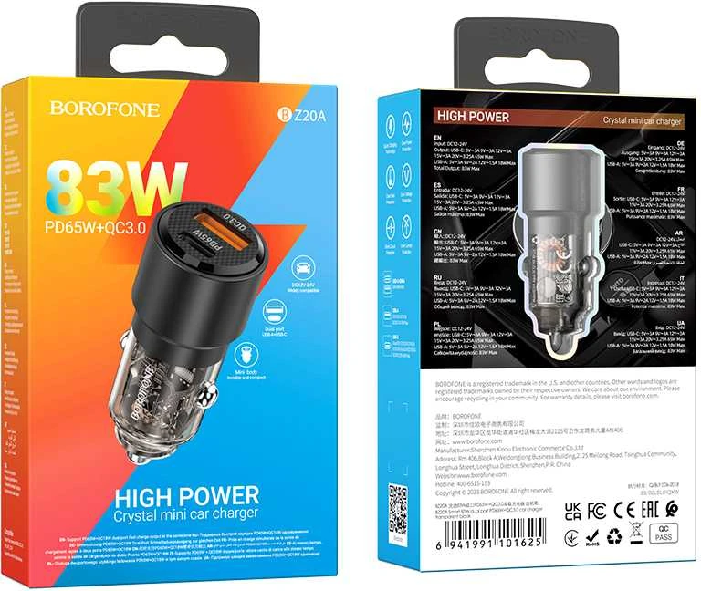 Automobilinis įkroviklis Borofone BZ20A PD65W+QC3.0 83W juodas