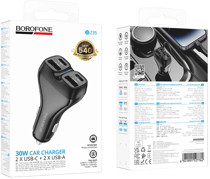 Borofone automobilinis įkroviklis BZ35 Leader – 2 x Typ C + 2 x USB – PD 30W juodos spalvos