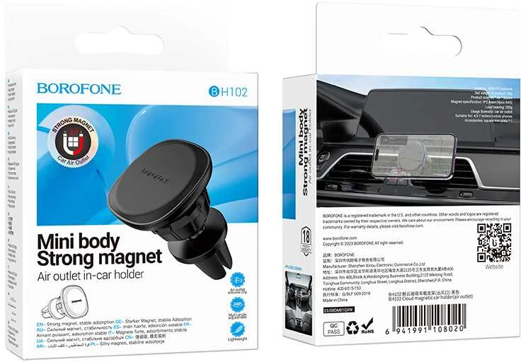 Borofone automobilinis laikiklis BH102 Cloud magnetinis to air vent juodos spalvos
