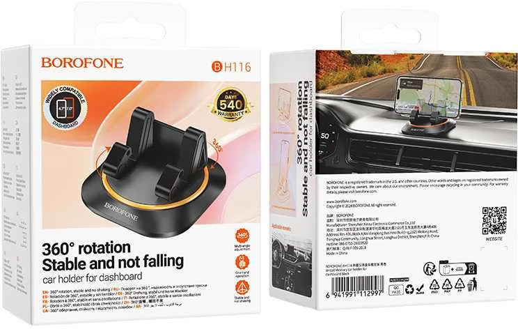 Borofone automobilinis laikiklis BH116 Vicktory skirtas deski juodos spalvos