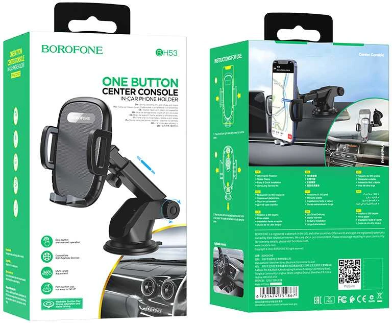 Borofone automobilinis laikiklis BH53 Windy with windshield mount juodos spalvos