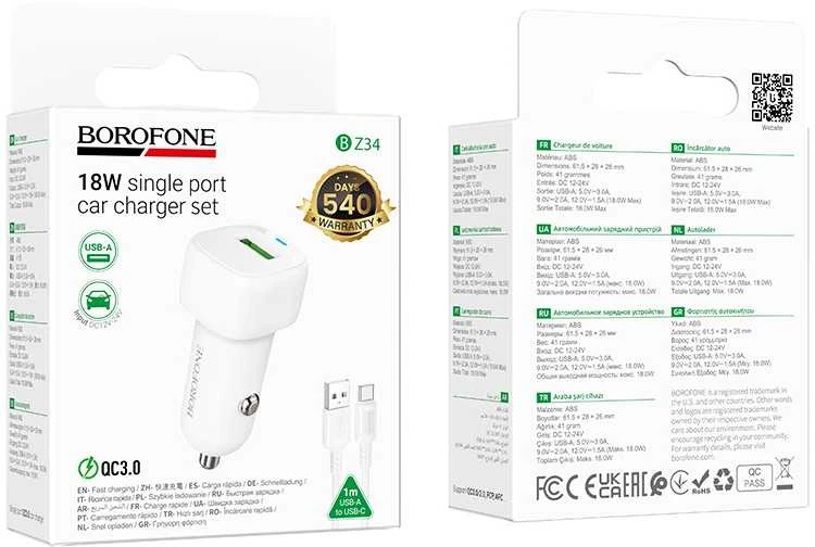 „Borofone“ automobilinis įkroviklis BZ34 Cloud – USB – QC 3.0 18W su USB–C tipo laidu, baltas