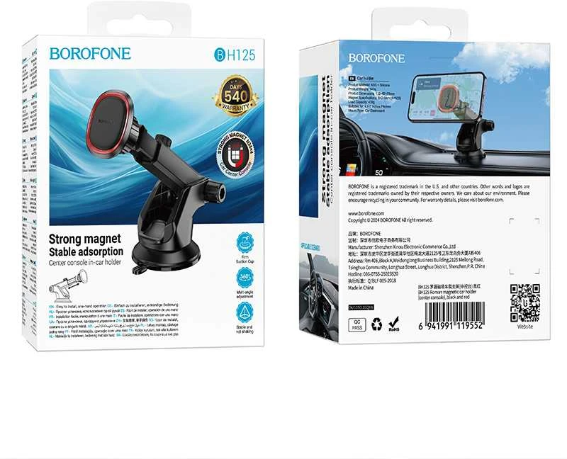 „Borofone BH125“ automobilinis laikiklis, magnetinis, tvirtinamas prie priekinio stiklo, juodas-raudonas