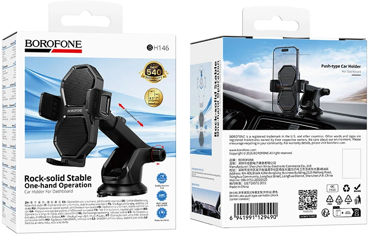 Borofone Car holder BH146 Lake push-type car holder(center console)