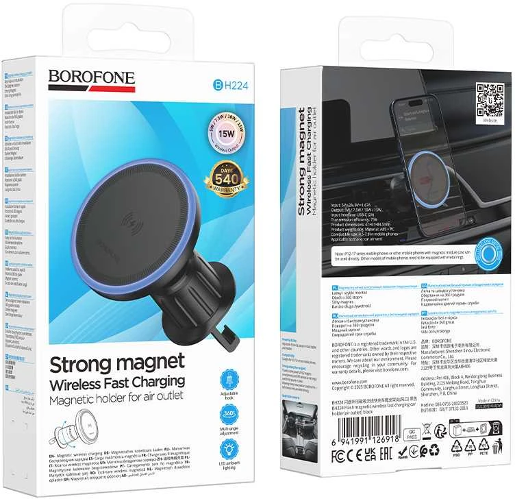 Borofone automobilinis laikiklis BH224 Flash magnetinis su indukciniu įkrovimu prie oro ventiliacijos angos, juodas