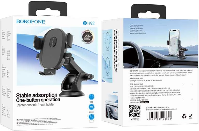 Automobilinis telefono laikiklis Borofone BH93 (dashboard) juodas