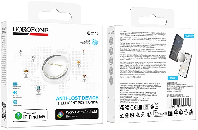 Borofone daiktų ieškiklis tracker BC110 Find dual (Dual Apple & Android) baltos spalvos