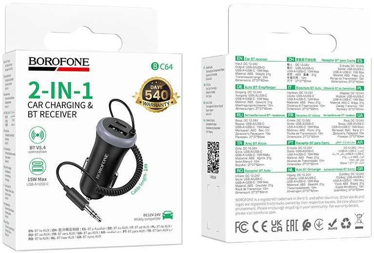 Borofone garso imtuvas Bluetooth AUX BC64 Contento juodos spalvos
