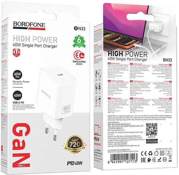 Borofone Įkroviklis jungiama į tinklą BN33 Fuente GaN Typ C – QC3.0 PD 40W baltos spalvos