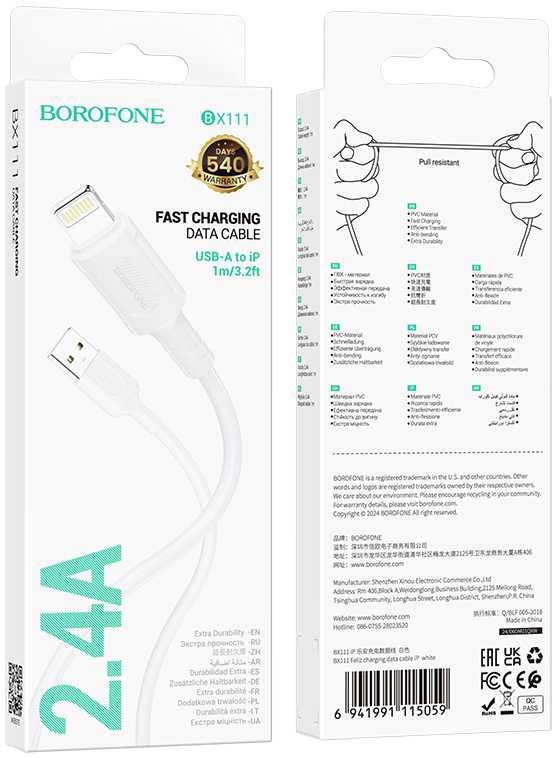 Oem Borofone kabelis BX111 Feliz – USB į Lightning – 2,4A 1 metras baltos spalvos
