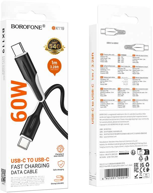 Borofone kabelis BX119 New – Type-C į Type-C – PD 60W 1 metras juodos spalvos
