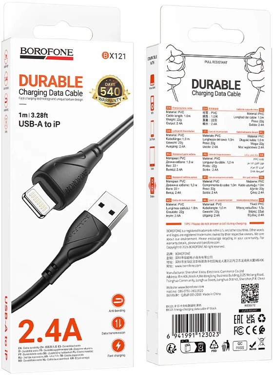 Borofone Kabelis BX121 Energy – USB į Lightning – PD 27W 1 metras juodas
