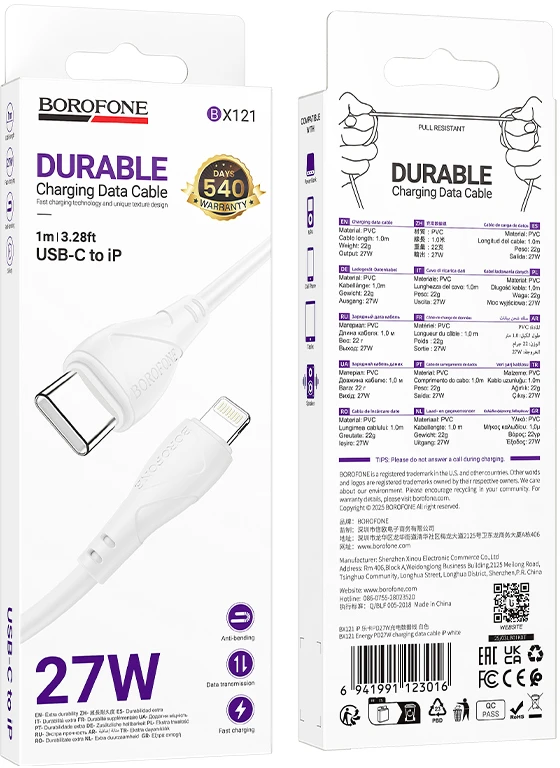 Borofone Cable BX121 Energy – Type C to Type C – PD 60W 1 metre baltos spalvos