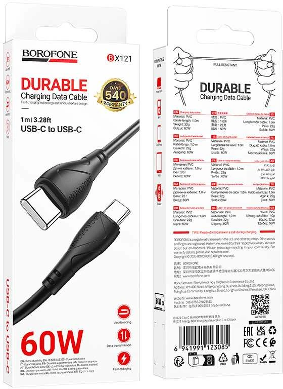 Borofone kabelis BX121 Energy – Type C į Type C – PD 60W 1 m juodos spalvos