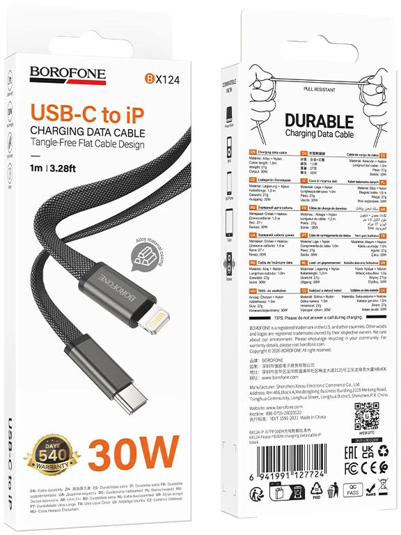 Borofone Kabelis BX124 Peace – Typ C į Lighting – PD 30W 1 m. juodos spalvos