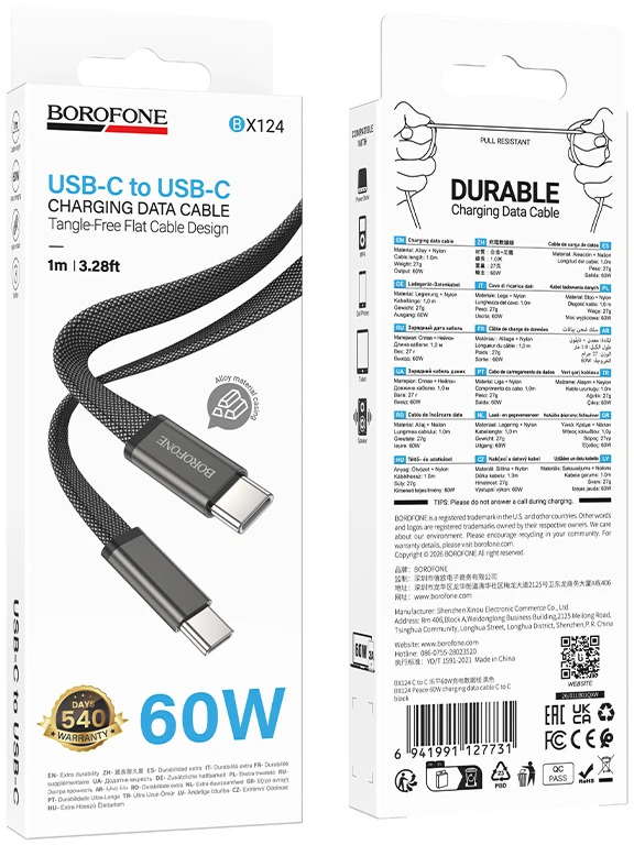 Borofone Kabelis BX124 Peace – Typ C į Typ C – PD 60W 1 m. juodos spalvos
