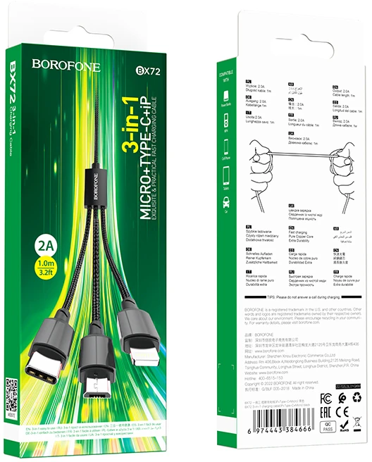 Borofone Kabelis BX72 3 viename – USB į C tipo, „Micro USB“, „Lightning“ – 2A 1 metras juodas