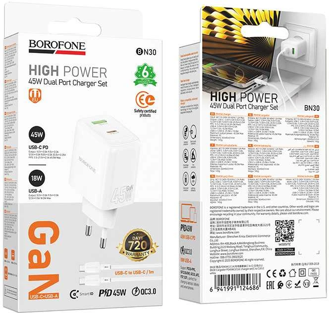 Borofone kelioninis įkroviklis BN30 Cargador GaN – USB + Type C – QC 3.0 PD 45W with Type C to Type C cable baltos spalvos