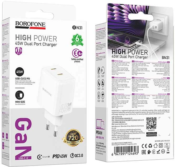 Borofone kelioninis įkroviklis BN31 Cargador GaN – 2xType C – QC 3.0 PD 45W baltos spalvos