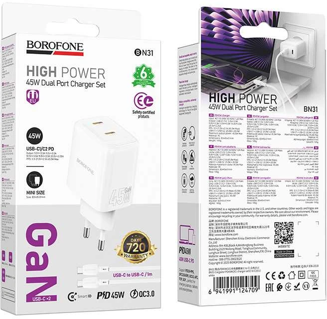 Borofone kelioninis įkroviklis BN31 Cargador GaN – 2xType C – QC 3.0 PD 45W with Type C to Type C cable baltos spalvos