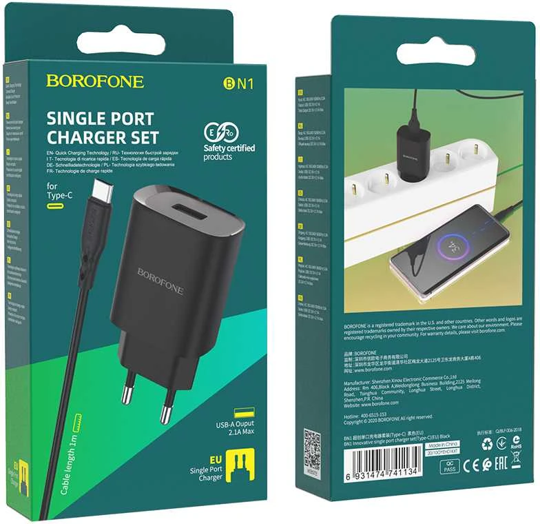 Borofone Laidinis įkroviklis BN1 Innovative – USB – 2,1A su USB į Type C juodos spalvos