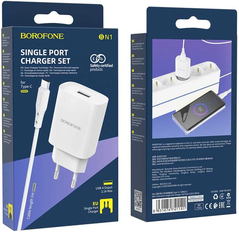 Borofone Laidinis įkroviklis BN1 Innovative – USB – 2,1A su USB į Type C baltos spalvos