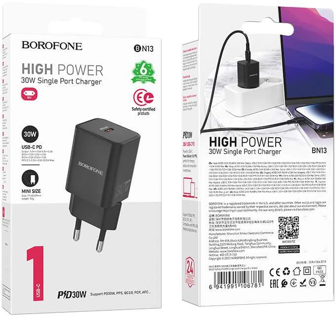 Borofone Laidinis įkroviklis BN13 Safety GaN – Type C – PD 30W juodos spalvos