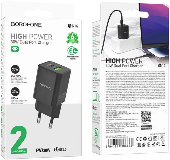Borofone Laidinis įkroviklis BN14 Royal GaN – USB + Type C – QC 3.0 PD 30W juodos spalvos
