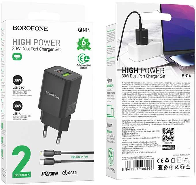 Borofone Laidinis įkroviklis BN14 Royal GaN – USB + Type C – QC 3.0 PD 30W su Type C į Lightning kabeliu juodos spalvos