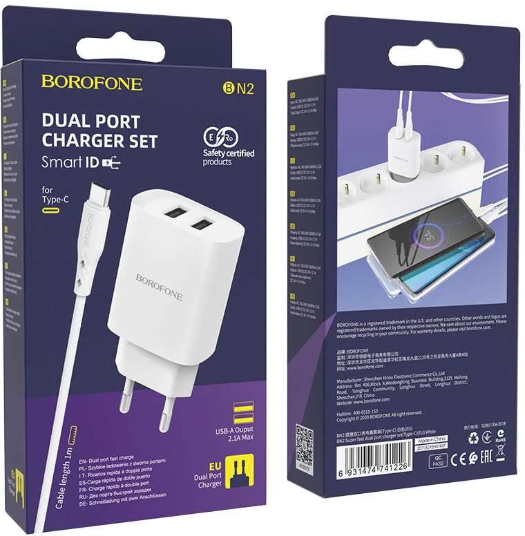 Įkroviklis Borofone BN2 2xUSB 2.1A + USB Type-C, baltas