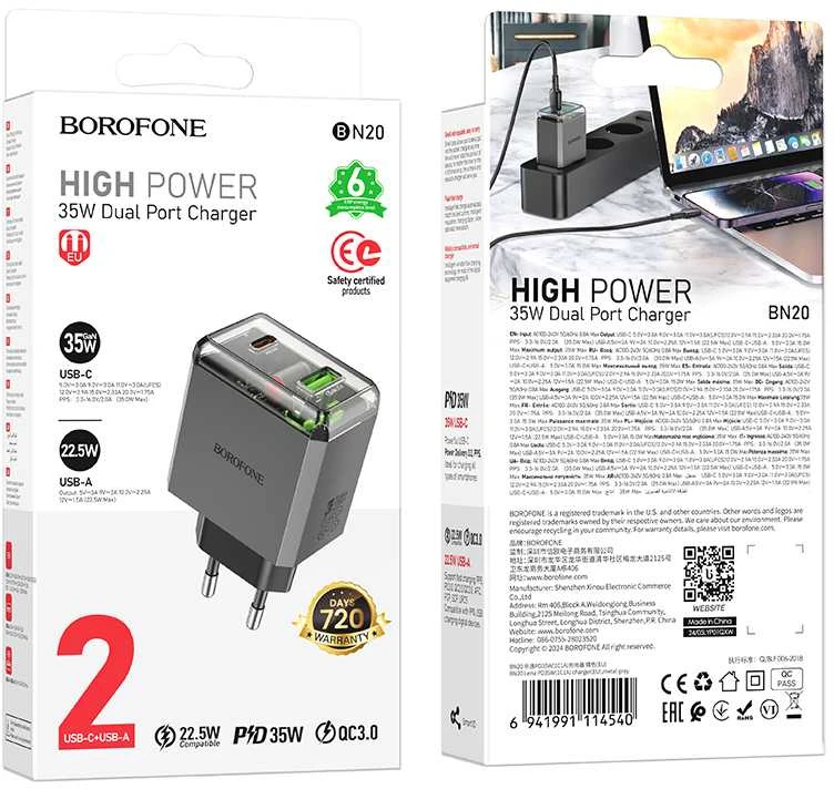 Borofone laidinis įkroviklis BN20 Lena – USB + Type C – PD 35W pilkos spalvos