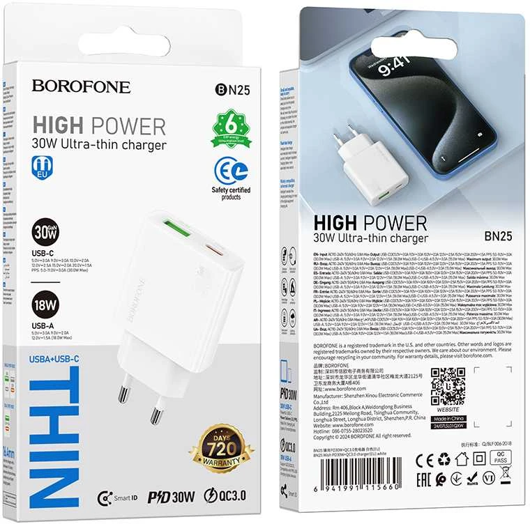 Borofone Laidinis įkroviklis BN25 Wish (Ultra Thin) – USB + Type C – PD QC 3.0 30W baltos spalvos