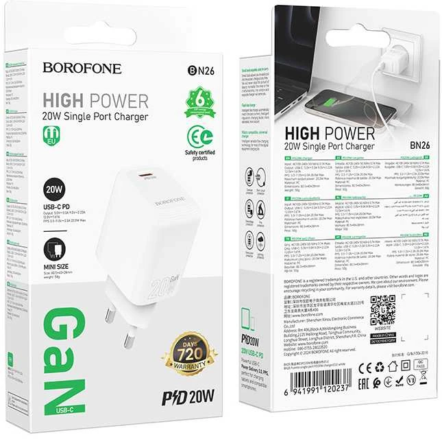 Borofone laidinis įkroviklis BN26 Fuente – Type C – PD 20W baltos spalvos