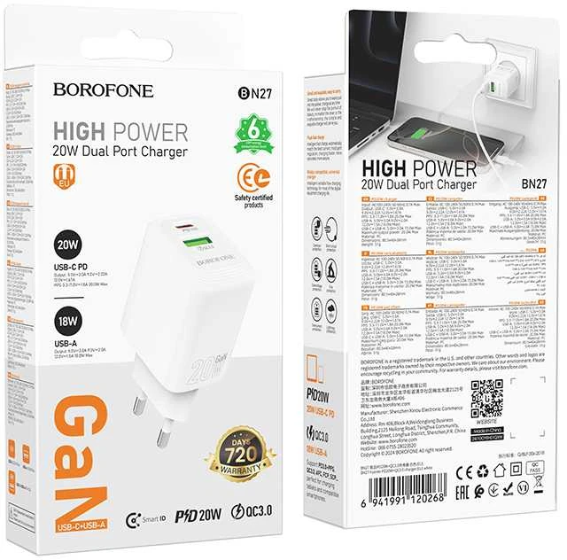 Borofone laidinis įkroviklis BN27 Fuente – USB + Type C – QC 3.0 PD 20W baltos spalvos