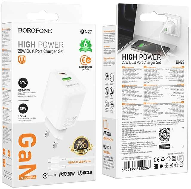 Borofone laidinis įkroviklis BN27 Fuente – USB + Type C – QC 3.0 PD 20W su Type C į Type C kabeliu baltos spalvos