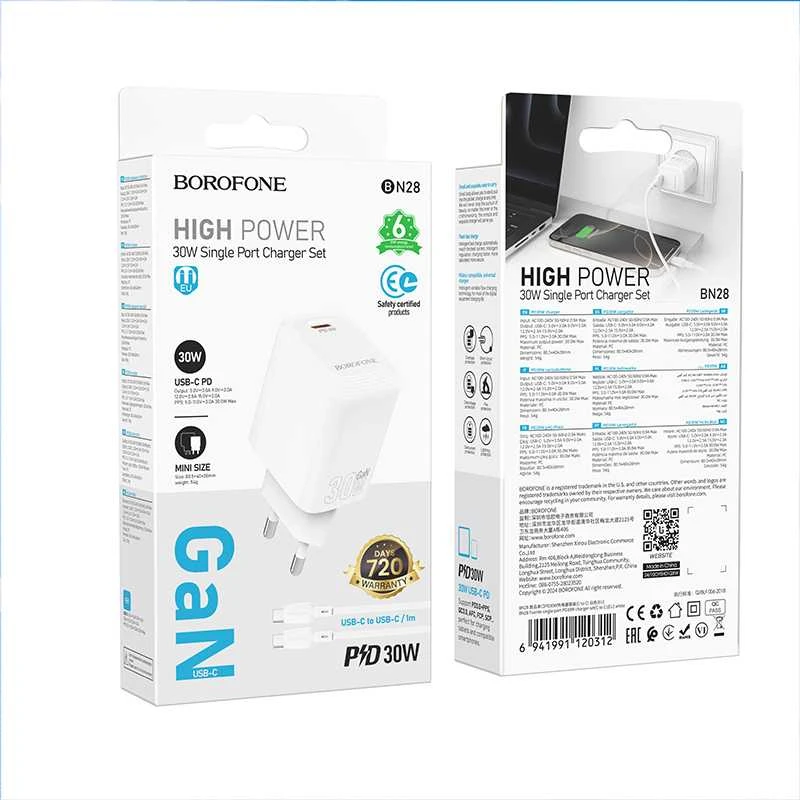 Borofone laidinis įkroviklis BN28 Fuente – Type C – PD 30W su Type C į Type C kabeliu baltos spalvos