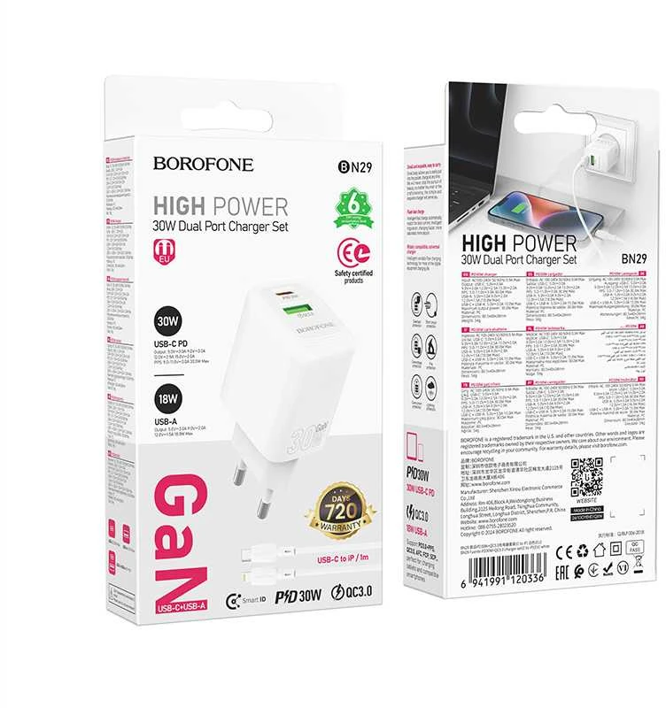 Borofone laidinis įkroviklis BN29 Fuente - USB + Type C - QC 3.0 PD 30W su Type C į Lightning kabeliu baltos spalvos