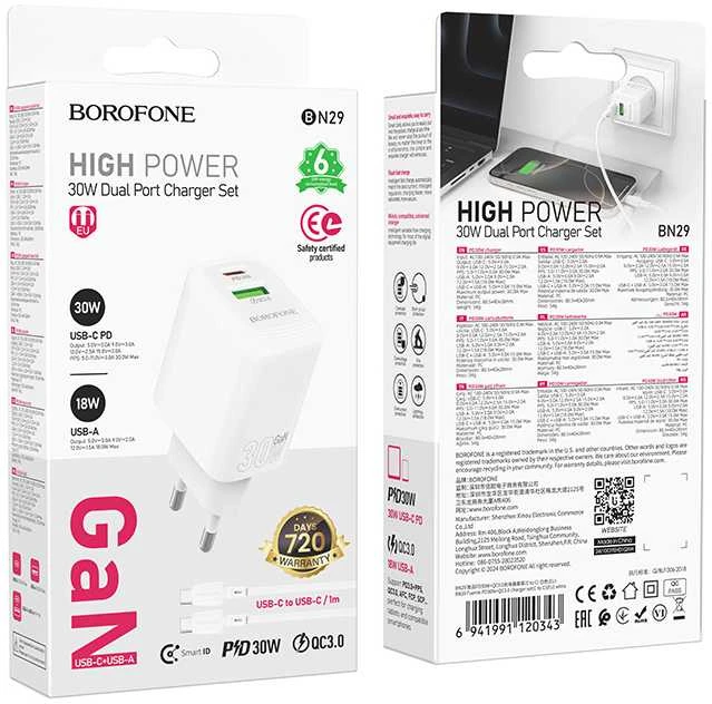Borofone laidinis įkroviklis BN29 Fuente – USB + Type C – QC 3.0 PD 30W su Type C į Type C kabeliu baltos spalvos