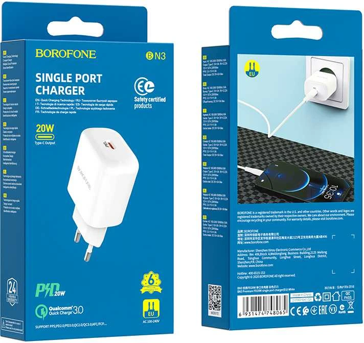 Įkroviklis Borofone BN3 20W USB-C baltas