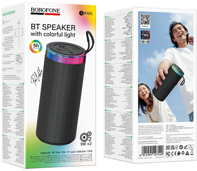 Borofone Nešiojama kolonėlė Bluetooth BR105 Loud juodas
