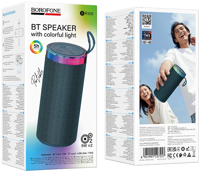 Borofone Nešiojama kolonėlė Bluetooth BR105 Loud navy mėlynas