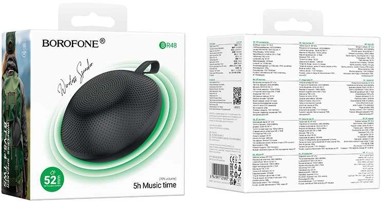 Borofone nešiojama kolonėlė Bluetooth BR48 Ufo juodos spalvos