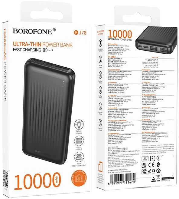 Oem Borofone Power Bank 10000mAh BJ78 Clever – 2xUSB – juodos spalvos