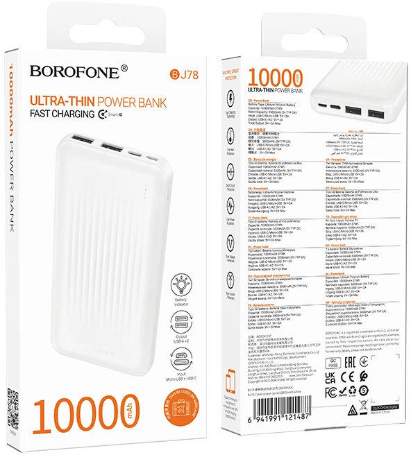 Borofone Power Bank 10000mAh BJ78 Clever – 2xUSB – baltos spalvos