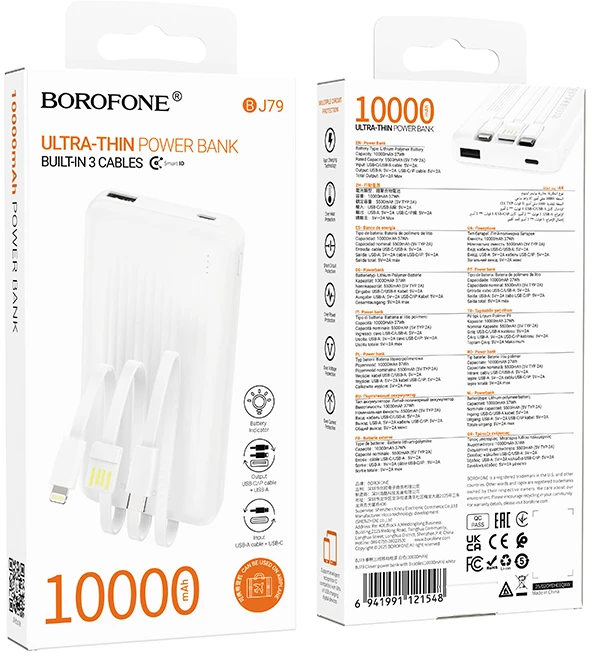 „Borofone“ išorinė baterija 10000mAh BJ79 „Clever“ – USB – su C tipo ir „Lightning“ laidais, baltos spalvos